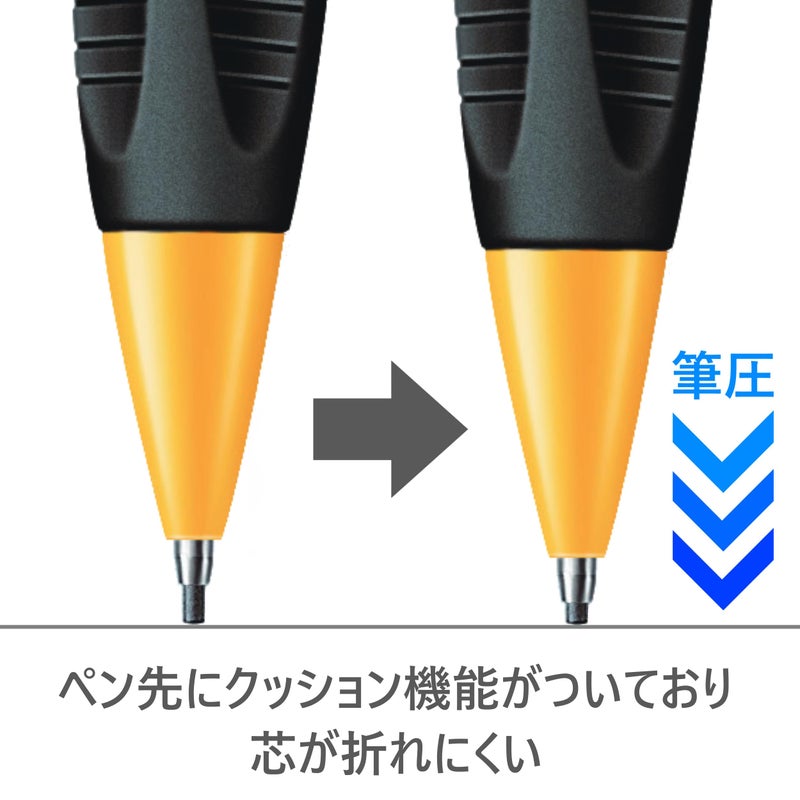 Staedtler Mechanical Pencil 1.3 mm, Yellow Body (771) - Image 4
