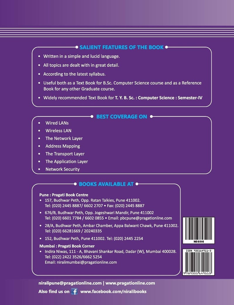 Computer Network-II - Image 2