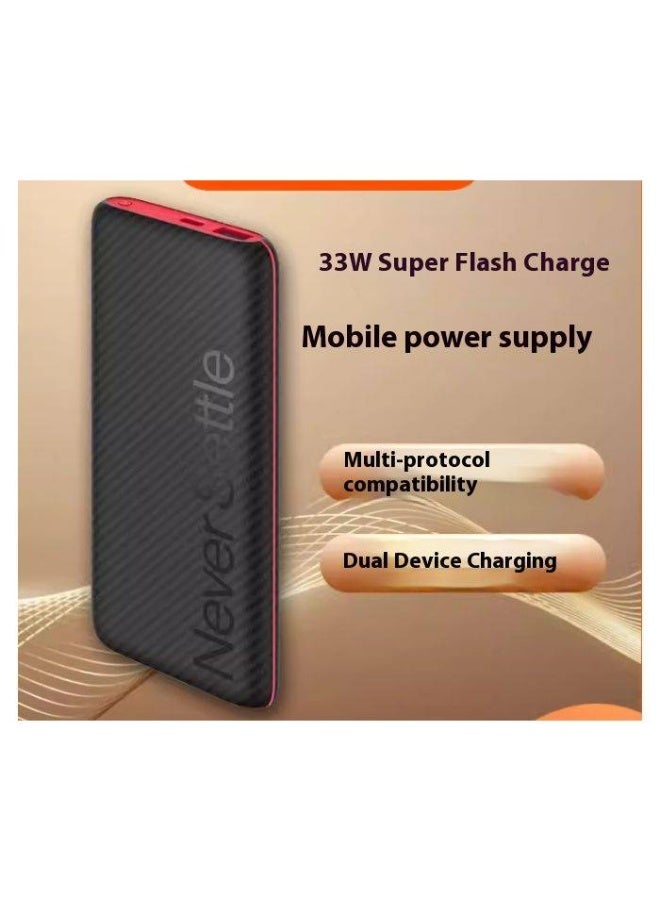 OnePlus One One Plus 33W Super Flash Charge Power Bank 10000mah Large Capacity - Image 4