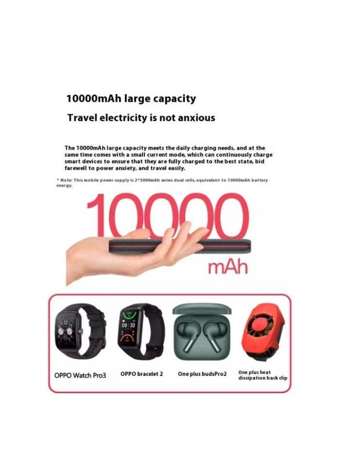 OnePlus One One Plus 33W Super Flash Charge Power Bank 10000mah Large Capacity - Image 3