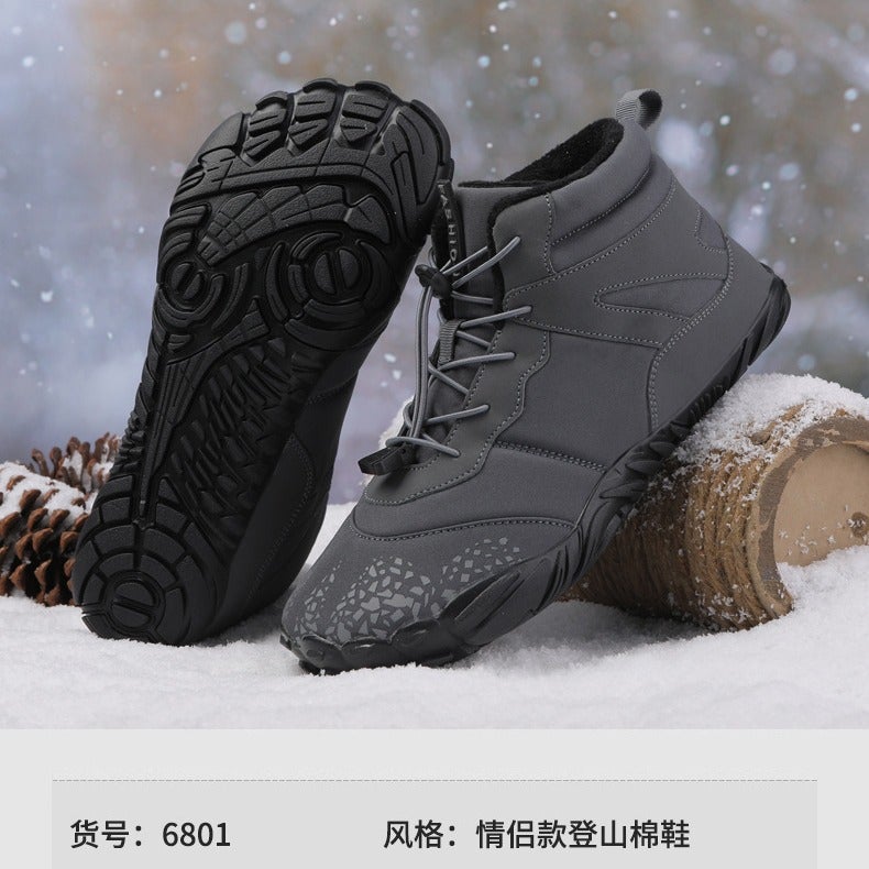 High-Top Snow Boots New Outdoor Hiking Camping Hiking Shoes Skiing Non-Slip Fleece-Lined Warm Plus Size Cotton Shoes - Image 4
