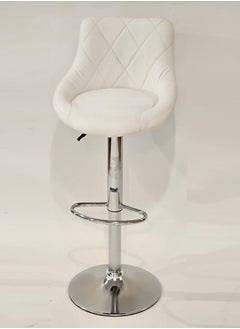 Modern Adjustable Counter Height Barstool