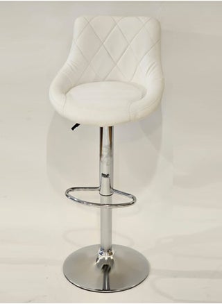 Modern Adjustable Counter Height Barstool - pzsku/ZFF2AF5DA20A00AF1B0F1Z/45/1745772858/441f32df-d397-4819-af32-7f7275afd843