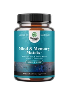 Mind And Memory Supplement For Brain Health Nootropics Brain Support Supplement For Mental Focus Concentration And Performance Brain Vitamins Blend For Cognitive Function Energy And Focus Support