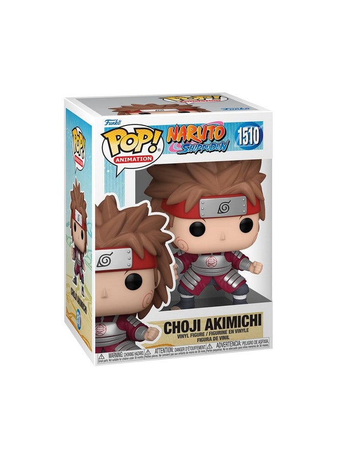 Funko POP! Animation: Naruto - Choji Akimichi - Collectable Vinyl Figure - Gift Idea - Official Merchandise - for Kids & Adults - Anime Fans - Model Figure for Collectors and Display - Image 1