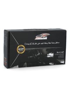 AUTOSMART Convenient Portable Long Lasting Hitch Receiver and Shackle Black  - Image 1