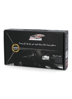 AUTOSMART Convenient Portable Long Lasting Hitch Receiver and Shackle Black  - Image 2
