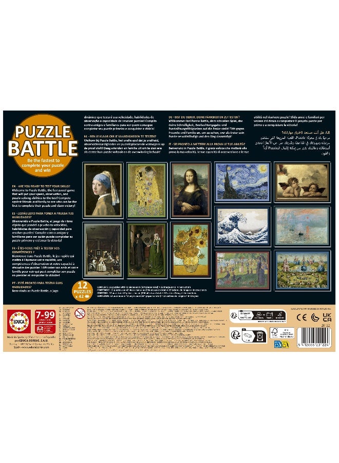 EDUCA لعبة بازل فنون القتال 12 × 42 قطعة ، معركة حقيقية من القطع | كن الأول في إكمال بازلتك لتصبح الفائز. للأعمار 7 وما فوق (20122) - Image 3