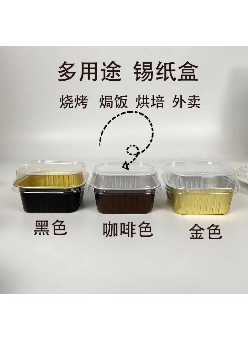 Wholesale generation hair Air Fryer tin paper cup aluminum foil bowl pudding cup box bowl cake home baking cake mold mousse Square special cover 10 