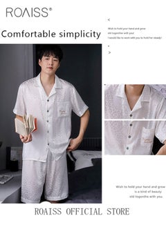 Men 2 Piece Loungewear Set   Short Sleeves & Shorts Ice Silk Pajamas   Comfortable Skin Friendly Fabric Ideal for Home & Outdoor Wear - pzsku/ZFF2CCB68A459FDD35367Z/45/_/1697510900/87a6813d-ddd2-4946-bb81-3e9a6a38113c