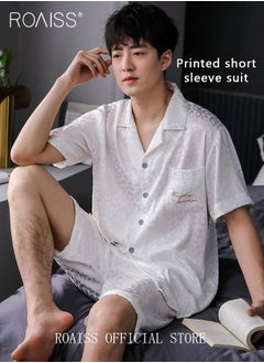 Men 2 Piece Loungewear Set   Short Sleeves & Shorts Ice Silk Pajamas   Comfortable Skin Friendly Fabric Ideal for Home & Outdoor Wear - pzsku/ZFF2CCB68A459FDD35367Z/45/_/1697510902/6efa5d64-0973-498d-921e-c98d77d0e82a