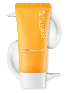 Pure Block Daily Sun Cream 50ml (SPF45/PA+++)