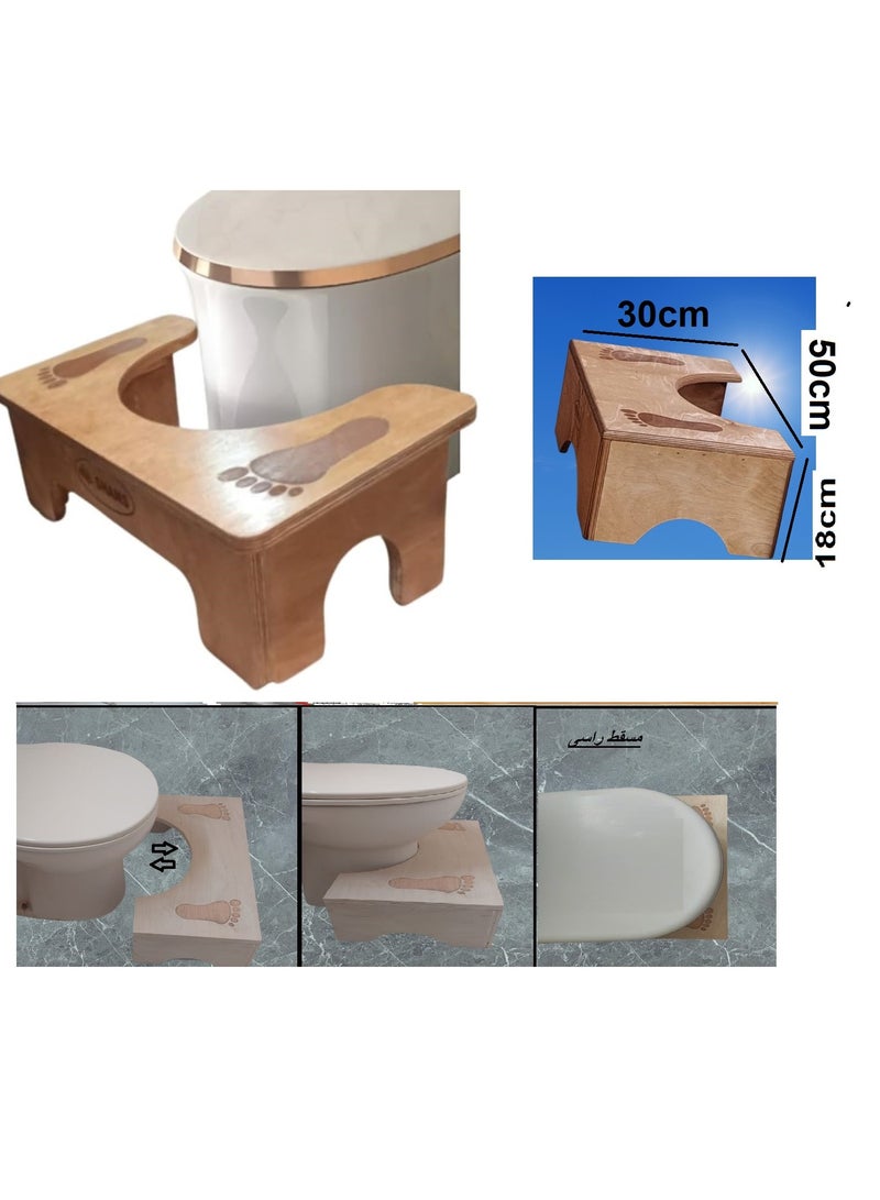 Bathroom Footrest - A Sanitary Footstool And Medical Specifications For Treating Constipation And Other Problems (Wooden Footstool Set As Shown In Picture 3) - Image 5