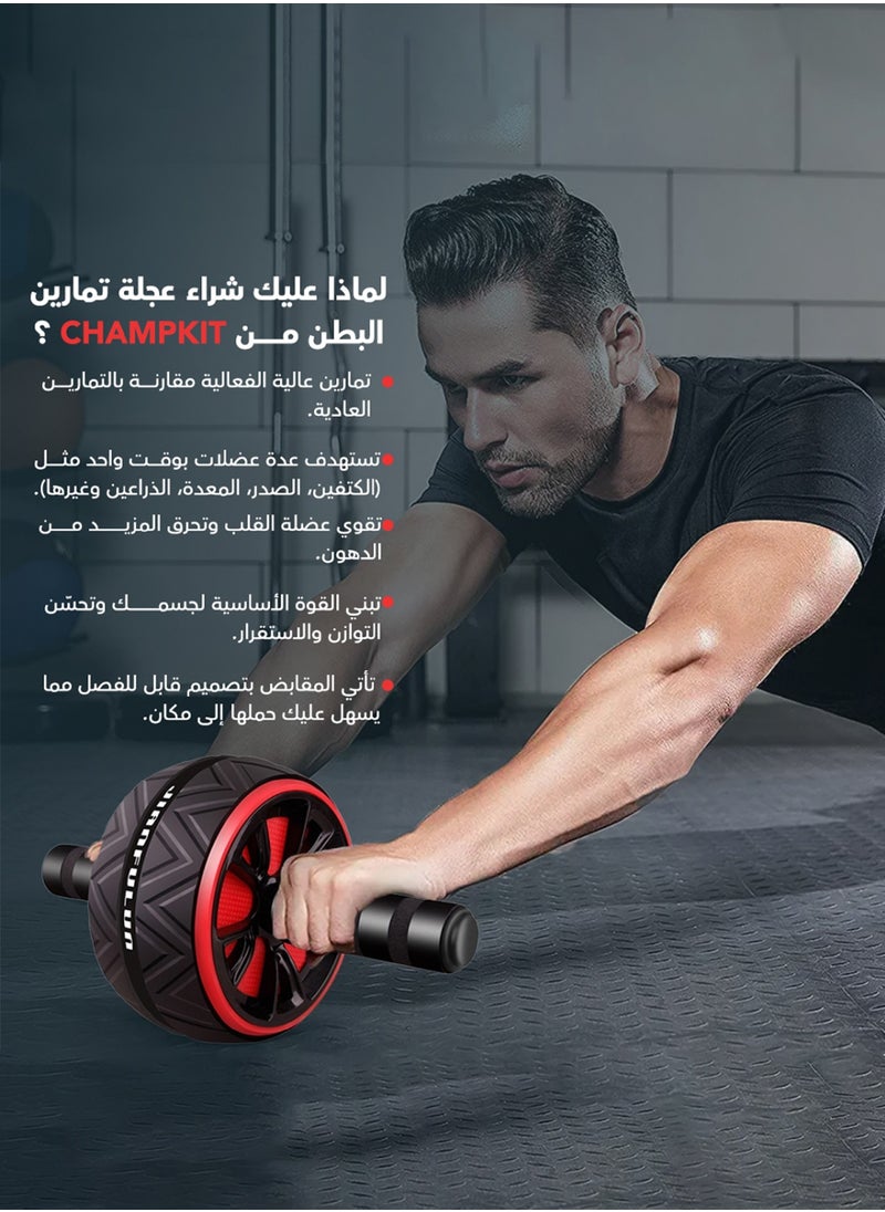 CHAMP KIT - Abdominal exercise wheel with non-slip handles - White - Image 1