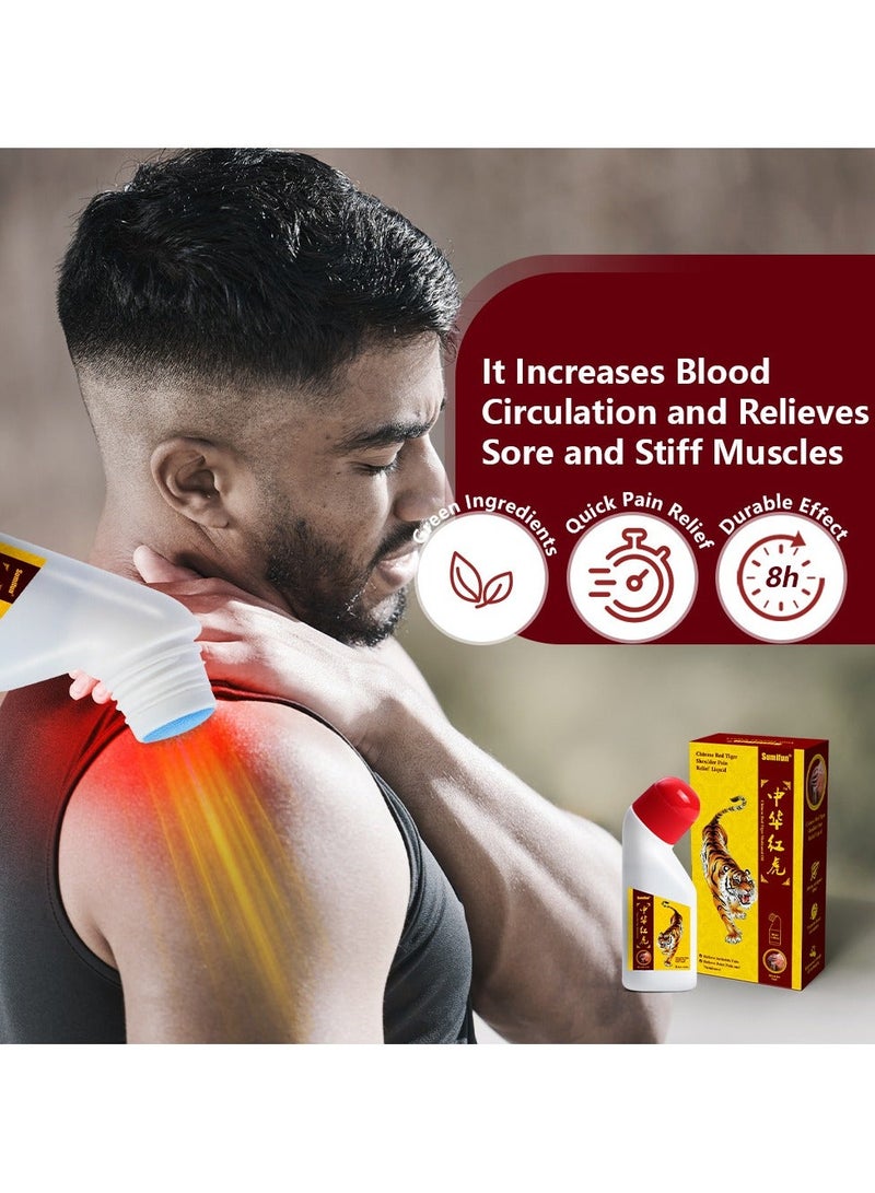 Sumifun Shoulder Pain Relief Liquid, Relieves Muscle and Joint Pain 50ml - Image 3