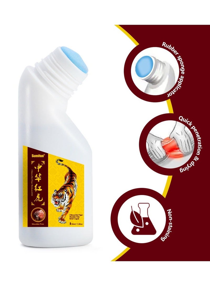 Sumifun Shoulder Pain Relief Liquid, Relieves Muscle and Joint Pain 50ml - Image 2