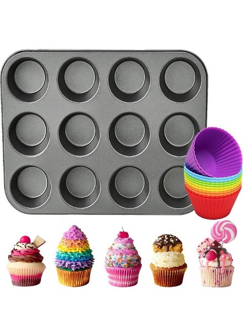 12-Cavity Non-Stick Muffin Pan with Reusable Silicone Cups – Durable Alloy Cupcake Baking Mold, Standard Size Cake Tray for Muffins, Cupcakes, Mini Desserts, Chocolate Cakes, Party Baking and Home Kitchen Supplies