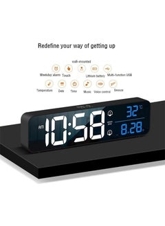 LED Mirrored 2400MAH Digital Wall Table Clock - pzsku/ZFF2EC4BA8D415C20B147Z/45/_/1728061835/4e74d1b2-8739-4efc-ae6f-a02eafd62942