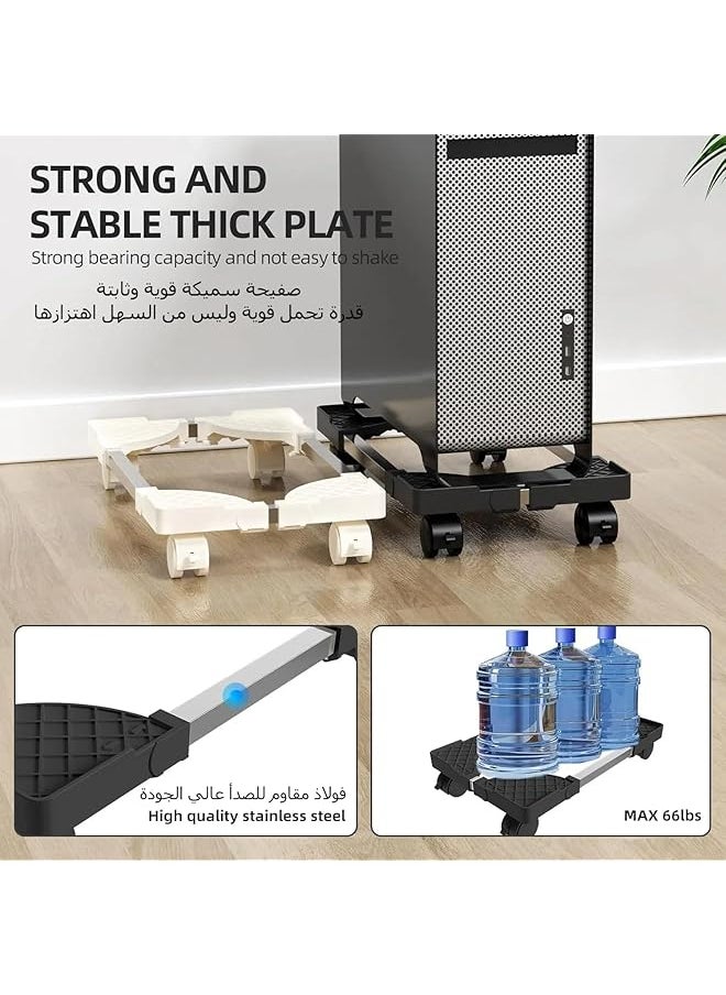 Adjustable Mobile Cpu Stand Cpu Holder Pc Tower Stand With Rolling Caster Wheels Pc Floor Riser Stand Computer Stand For Desktop Tower Fits Most Pc Gaming Desk Accessories Black