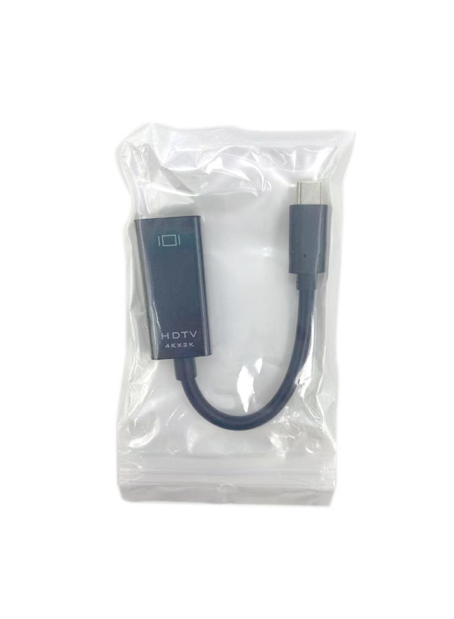 Type-c To Hdmi Converter 4K HD Adapter Typec To Hdmi Mobile Phone Computer Large Screen Conversion Cable-color:Short Pearlescent Bag Packaging  - Image 1