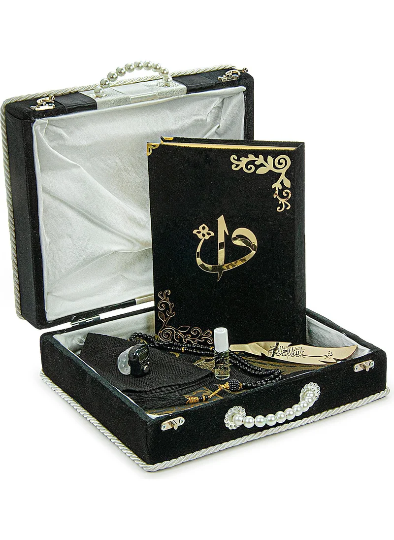 İhvan Quran Religious Gift Dowry Prayer Rug Set Suitable for Groom's Boxed Pack Black