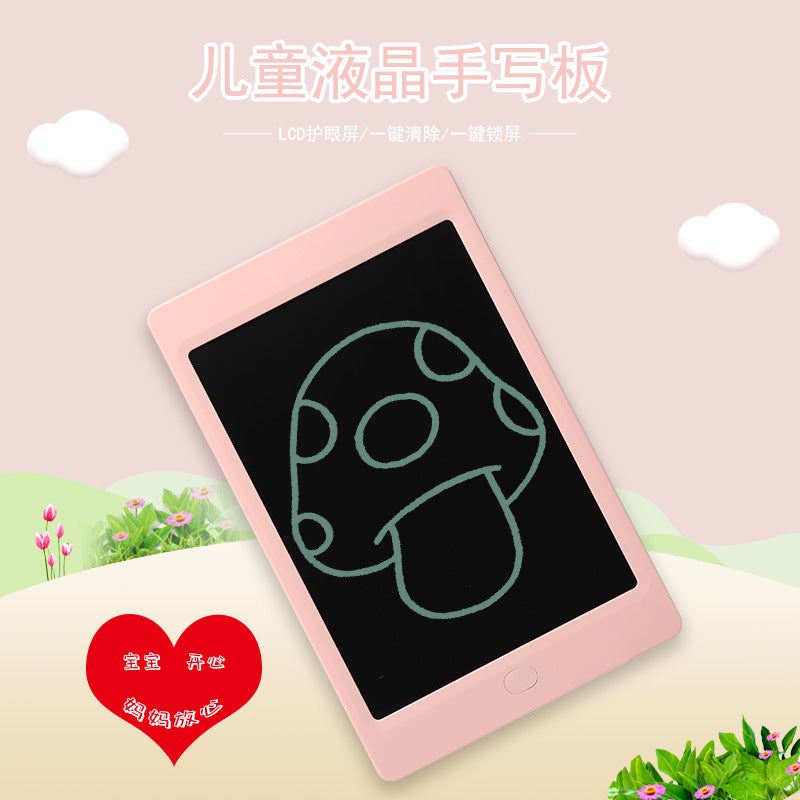 4.4 Inch 6.5 Inch 8.5 Inch 10 Inch 12 Inch 15Inch 20Inch Lcd Lcd Handwriting Board Kidsren'S Drawing Board Color Pen - Image 1