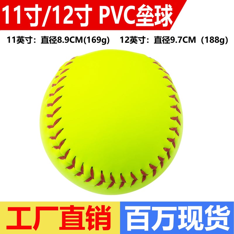 Blank No Printing Hand Sewing 11 Inch 12 Inch Fluorescent Yellow Cork Core Training Game Softball - Image 2