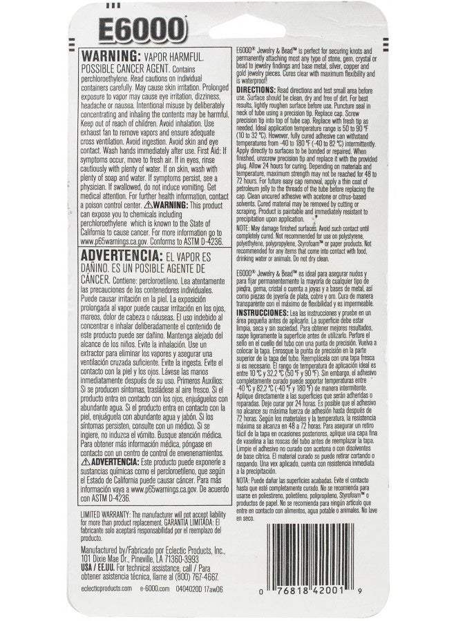 E6000 لاصق المجوهرات والخرز E6000 242001 - 1 أونصة سائلة - Image 2