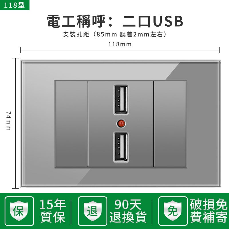 15A US Standard Socket 110v Glass Panel with USB Single USB socket 