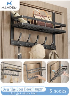 MLADEN Over the Door Hook Hanger Rack with 5 Hooks and Storage Basket,Towel Rack Silent Super Load-bearing Over the Door Hanger,Versatile Door Hanger for Coats,Robe,Towels, Bags, Keys - Ideal for Bathroom, Bedroom, Behind Back of Door, Black,43x10x28cm  - Image 1