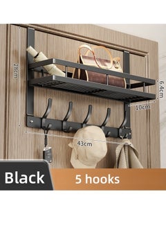 MLADEN Over the Door Hook Hanger Rack with 5 Hooks and Storage Basket,Towel Rack Silent Super Load-bearing Over the Door Hanger,Versatile Door Hanger for Coats,Robe,Towels, Bags, Keys - Ideal for Bathroom, Bedroom, Behind Back of Door, Black,43x10x28cm  - Image 2