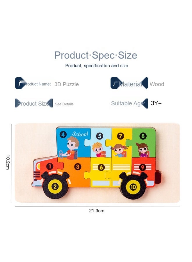 ألغاز خشبية ثلاثية الأبعاد للأطفال لتعزيز التعلم المبكر بأشكال حيوانات وسيارات وغيرها - Image 3
