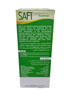Hamdard Safi Natural Blood Purifier Syrup 175ml  - Image 3