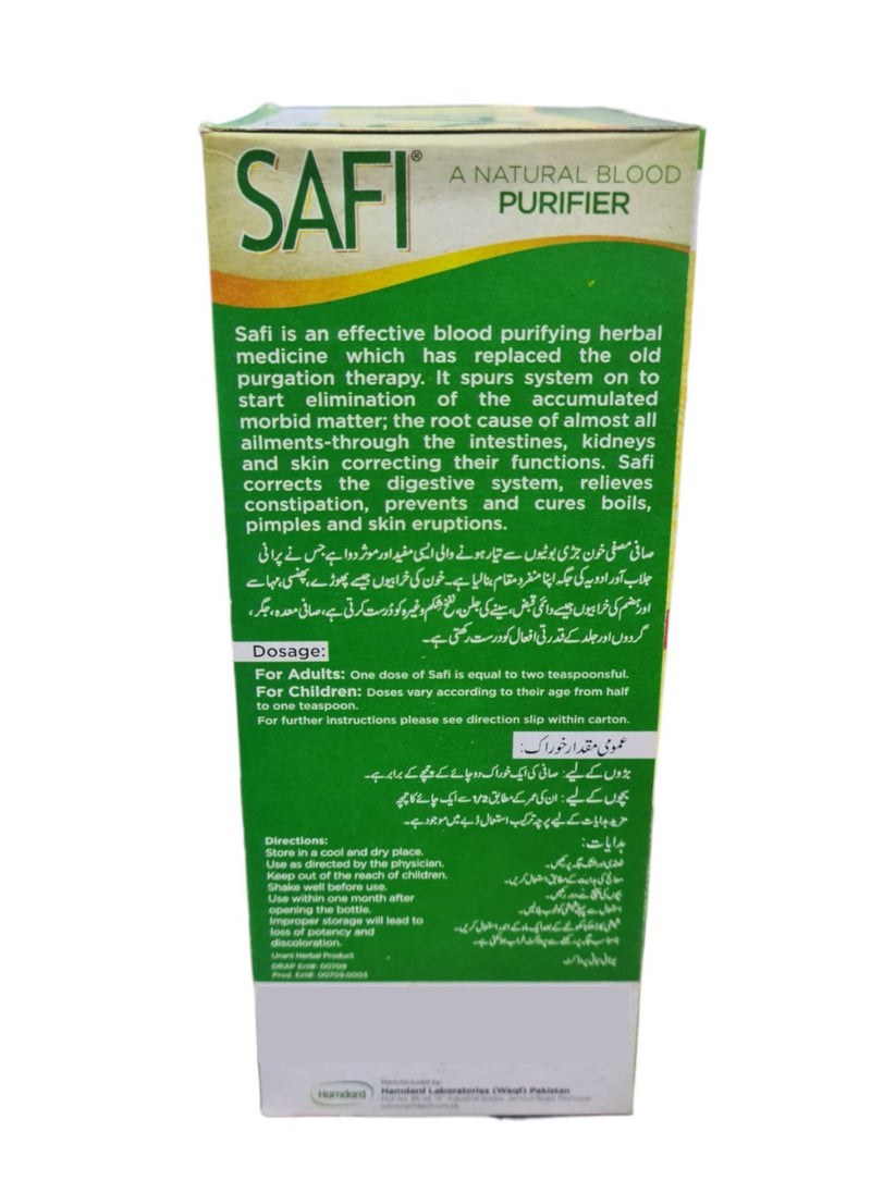 Hamdard Safi Natural Blood Purifier Syrup 175ml  - Image 3