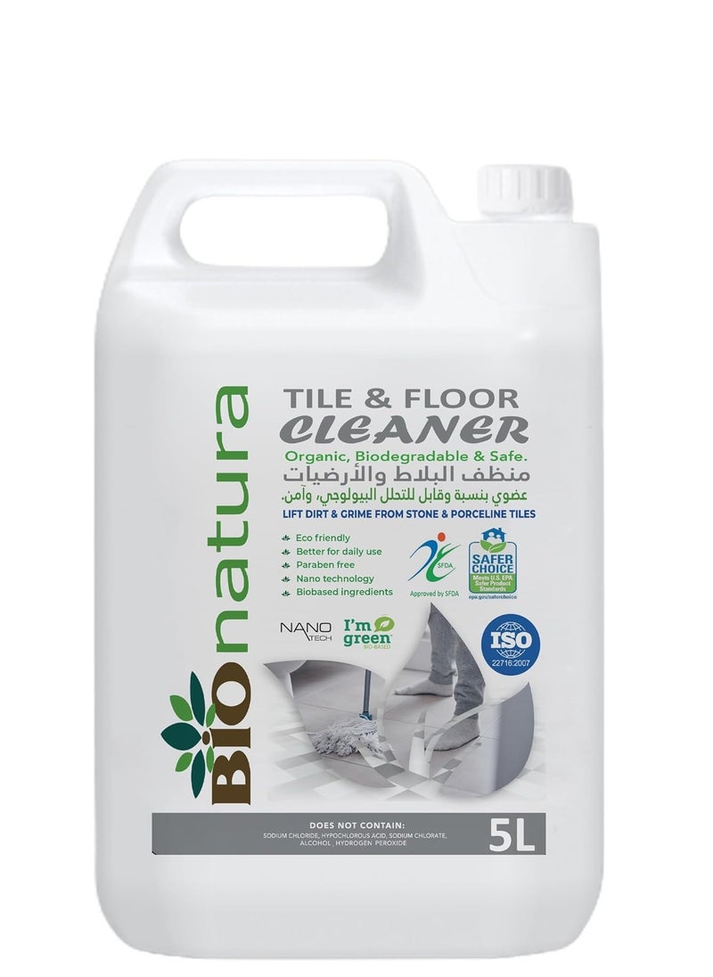 Organic All Floors Clean & Disinfect - Antibacterial, Biodegradable, Natural & Non toxic - 5L - pzsku/ZFF313A51FB4FC3093B4DZ/45/_/1735629097/e8ced651-6f8c-4d6b-84f1-9ee6e89e1af1