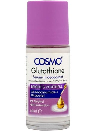 opitac glutathione review Cosmo Glow White Extra Brightening Serum, 35ml at ₹ 685/piece in Indore main image 1