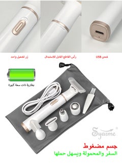 Syarme Electric Razors for Women, Rechargeable Bikini Trimmer, 5 in 1 Lady Electric Razor, Painless Women’s Hair Remover, Great for Eyebrow/Face/Nose/Underarms/Arms/Legs Etc - White  - Image 5