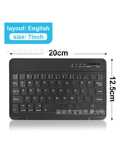 Multilingual Keyboard Mouse Combo Bluetooth 7 inch keyboard