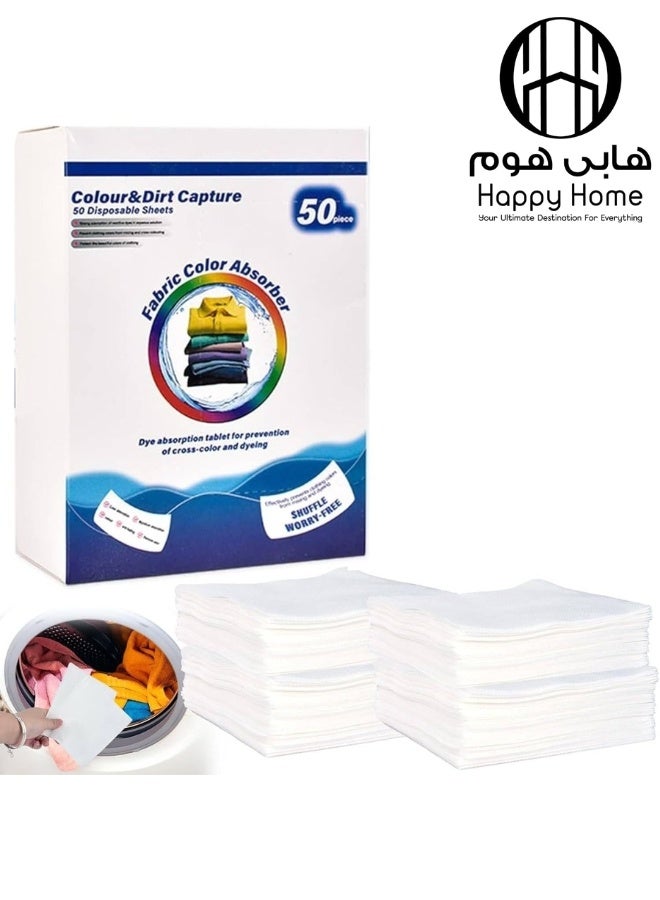 Happy Home 50-Pack Color Catchers to Protect Clothes from Color Transfer and Staining, Loose Dye Absorbent Sheets, Fragrance-Free, Easy to Use and Suitable for All Fabrics and Colors - Image 1