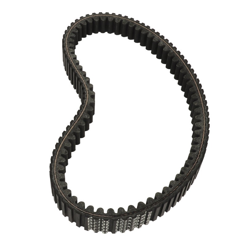 Drive Clutch V Belt 5UH 17641 01 00 Rubber ATV Drive Belt for Bruin 350 HUNTER YFM350 4X4 - Image 4