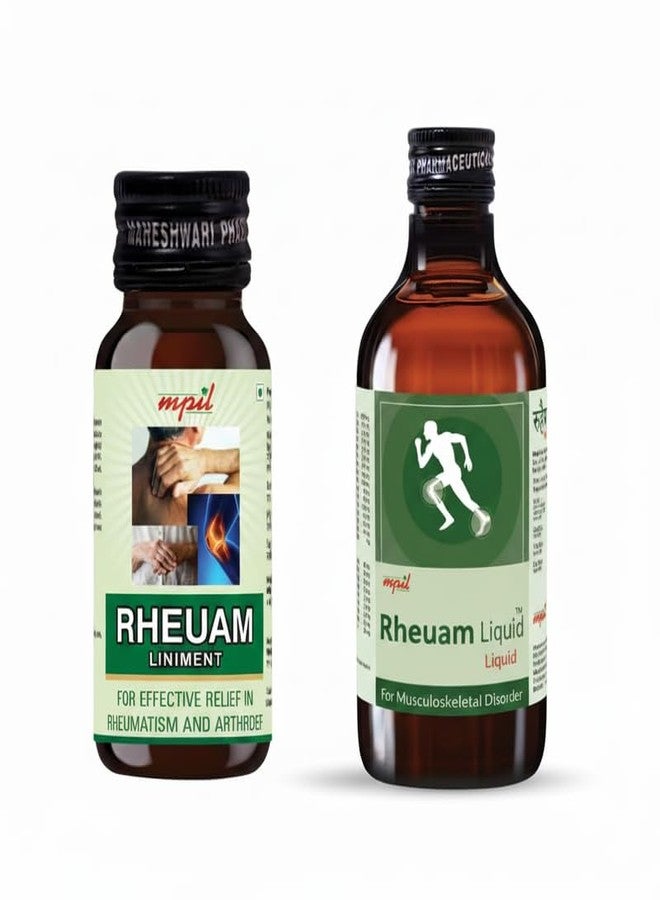 MPIL Rheuam syrup 450 ml and oil Combination for for joints, Cartilages, Bones 60ml oil + 450ml syrup) - Image 2