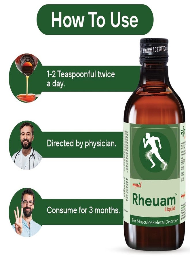 MPIL Rheuam syrup 450 ml and oil Combination for for joints, Cartilages, Bones 60ml oil + 450ml syrup) - Image 5