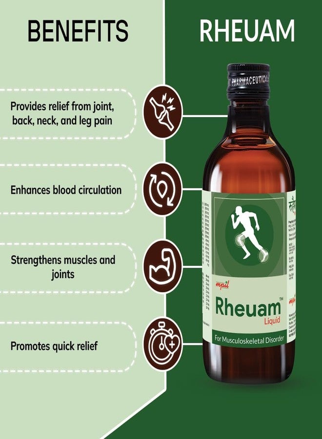 MPIL Rheuam syrup 450 ml and oil Combination for for joints, Cartilages, Bones 60ml oil + 450ml syrup) - Image 3