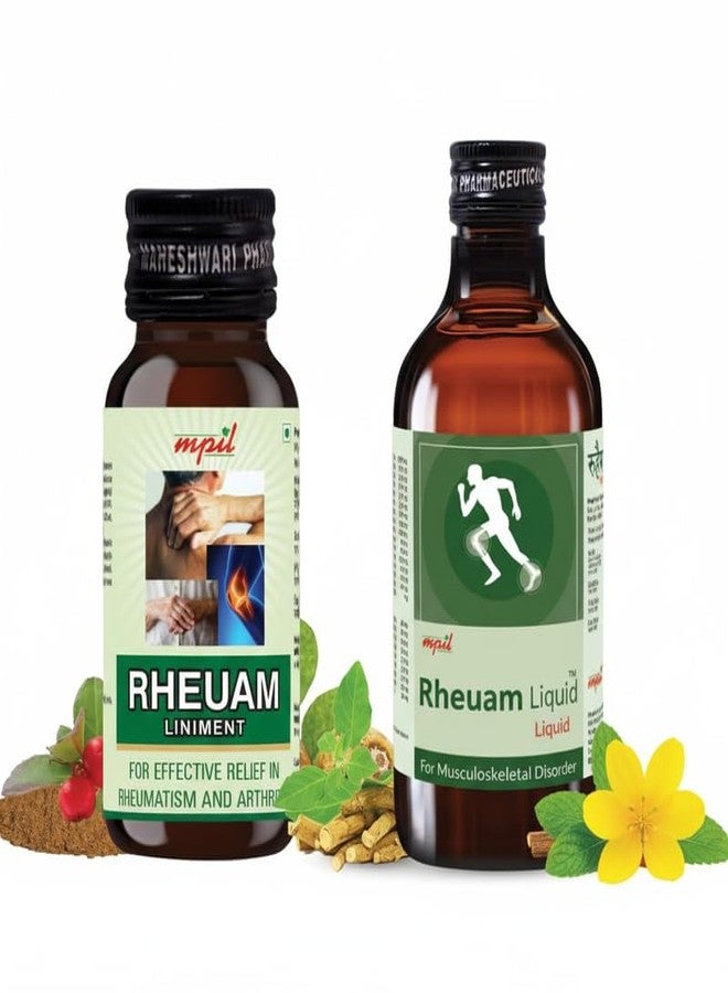 MPIL Rheuam syrup 450 ml and oil Combination for for joints, Cartilages, Bones 60ml oil + 450ml syrup) - Image 1