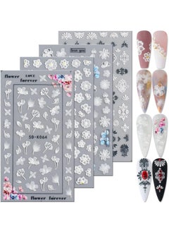 KingMas KINGMAS 5D Flower Nail Art Sticker Decals Hollow Exquisite Pattern Nail Art Supplies Self-Adhesive Luxurious DIY Nail Art Decoration White Lace Flower Leaf Carving Design 