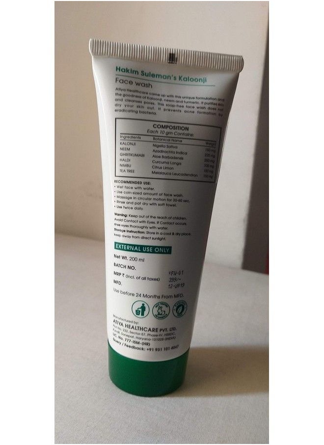 Hakim Suleman's - Kaloonji Facewash For Removal Of Dead Cells Impurities And Extra Oil From The Skin 200Ml - Image 1