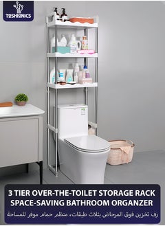Toshionics 3-Tier Over the Toilet Storage Rack 10kg Capacity Space Saver Layer Shelves with Draining Holes Rustproof Stainless Steel Adjustable Bathroom Stand Organizer Easy to Assemble, White  - Image 1