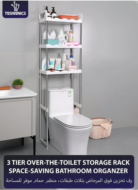 3-Tier Over the Toilet Storage Rack 10kg Capacity Space Saver Layer Shelves with Draining Holes Rustproof Stainless Steel Adjustable Bathroom Stand Organizer Easy to Assemble, White