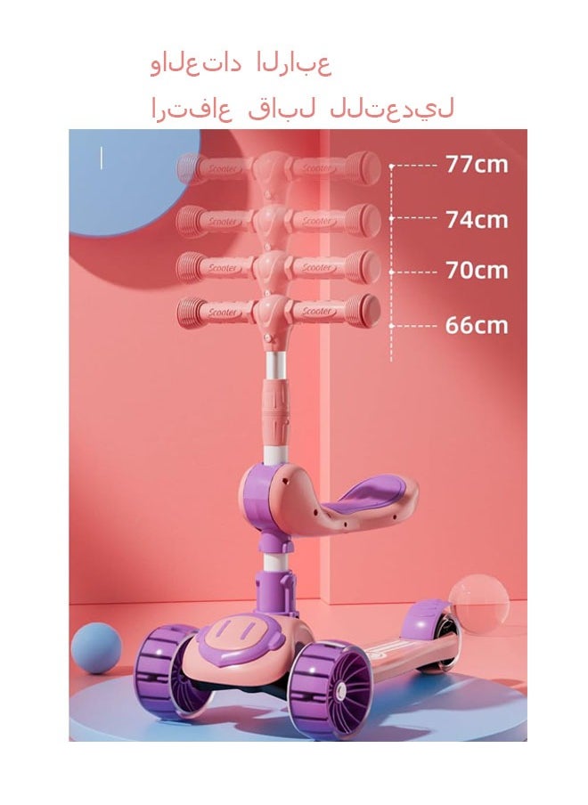 Generic - 3 In 1 Kids Scooter with Music Light Up LED Flashing Wheels Foldable Seat Adjustable Height Lightweight Push Scooters 3 Wheeled Toddlers Folding Scooter for Boys/Girls 2-12 Years Old Pink - Image 1