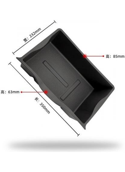 35X23CM Underseat Storage Box For Tesla Model Y, Organizer For Bottle, Umbrella, Shoes - pzsku/ZFF33A2102C0A677997C7Z/45/_/1731529247/bd23fa5b-4fa7-4b5c-8393-f210cfe1160a